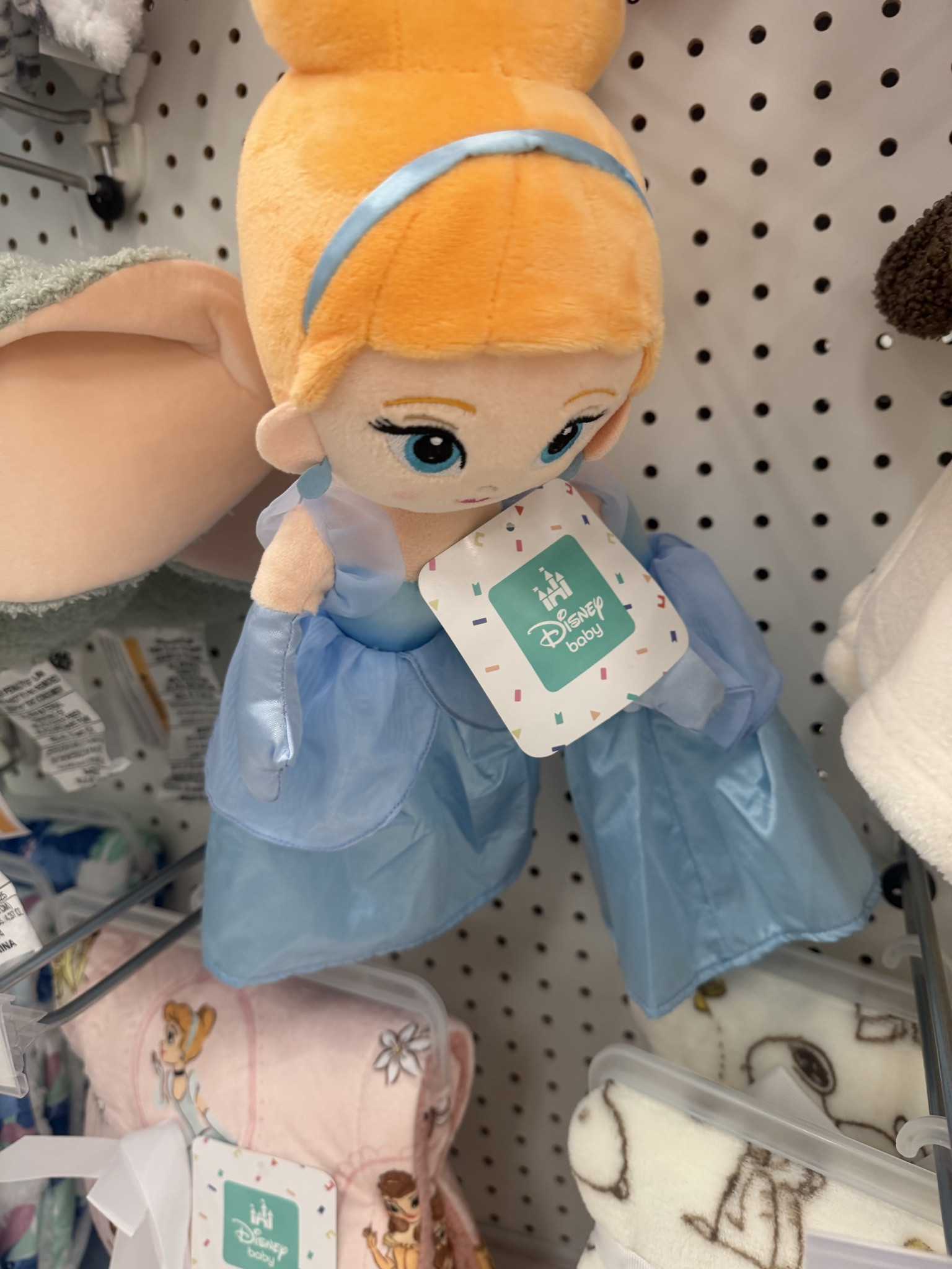 Kohl’s Find!