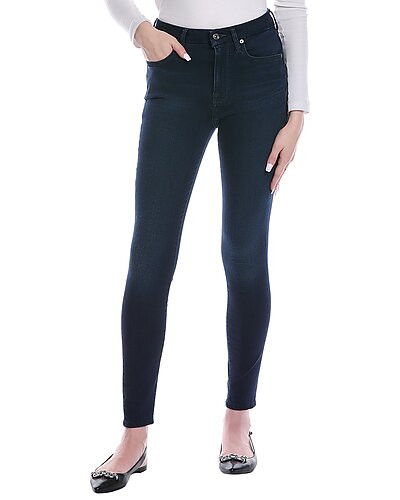 High-Waist Twilight Blue Skinny Jean | Rue La La