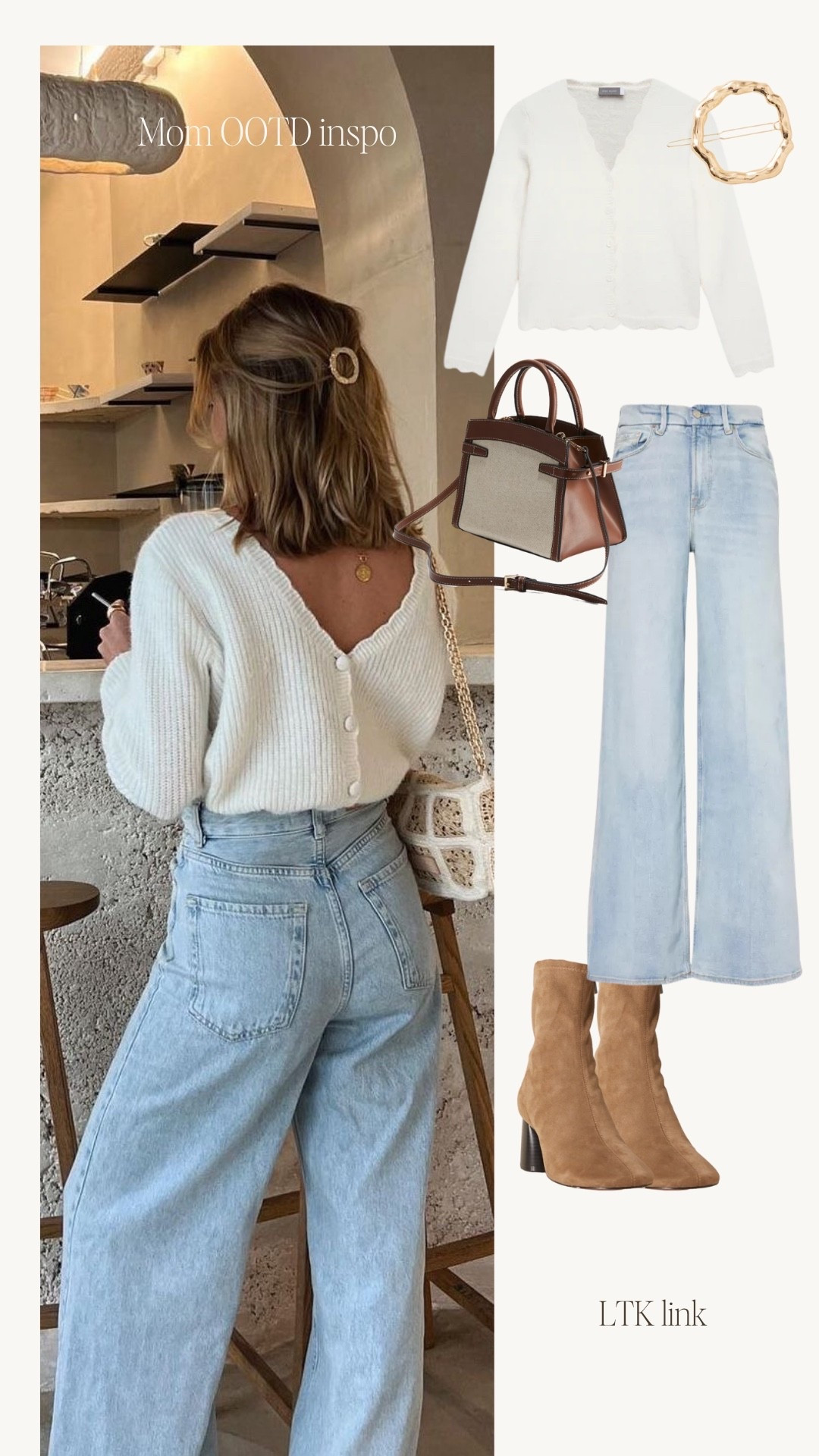 A cute Fall outfit idea for Mama’s! 

#falloutfitideas #chicoutfit #momstyle #capsulewardrobe #widelegjeans #cardigan #coffeedateoutfit #girlslunch

#LTKgrwm #LTKootd #LTKmomlife