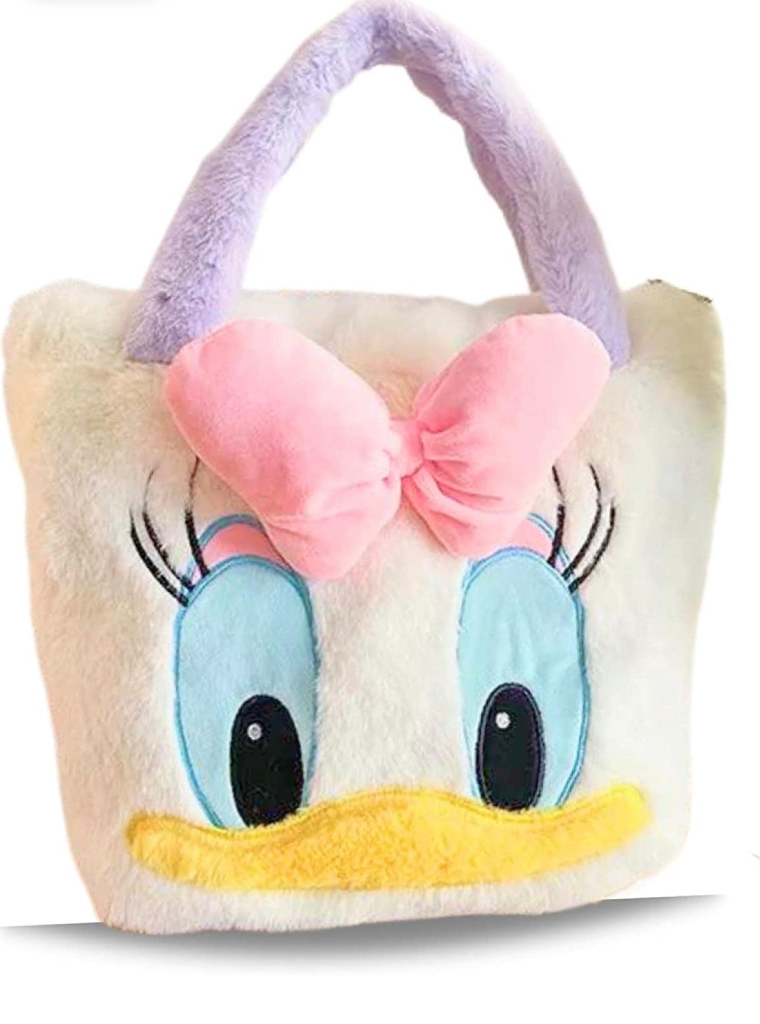 Cute Daisy Plush Handbag

#LTKfit #LTKtravel #LTKstyletip