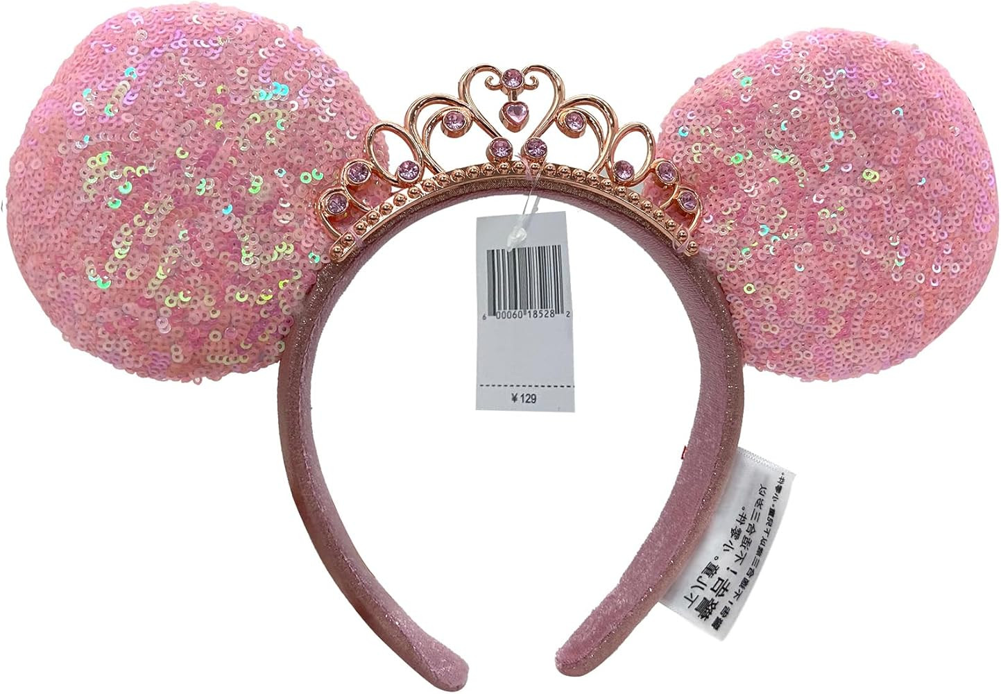 Swanlake Mouse Ears Headband,Pink Sequin bow Headband with Crown Ears Glitter Fancy Dress Party P... | Amazon (US)