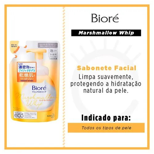 Sabonete Líquido Facial Bioré - Marshmallow Whip Rich Moisture Refil - 130ml | Epoca Cosmeticos BR