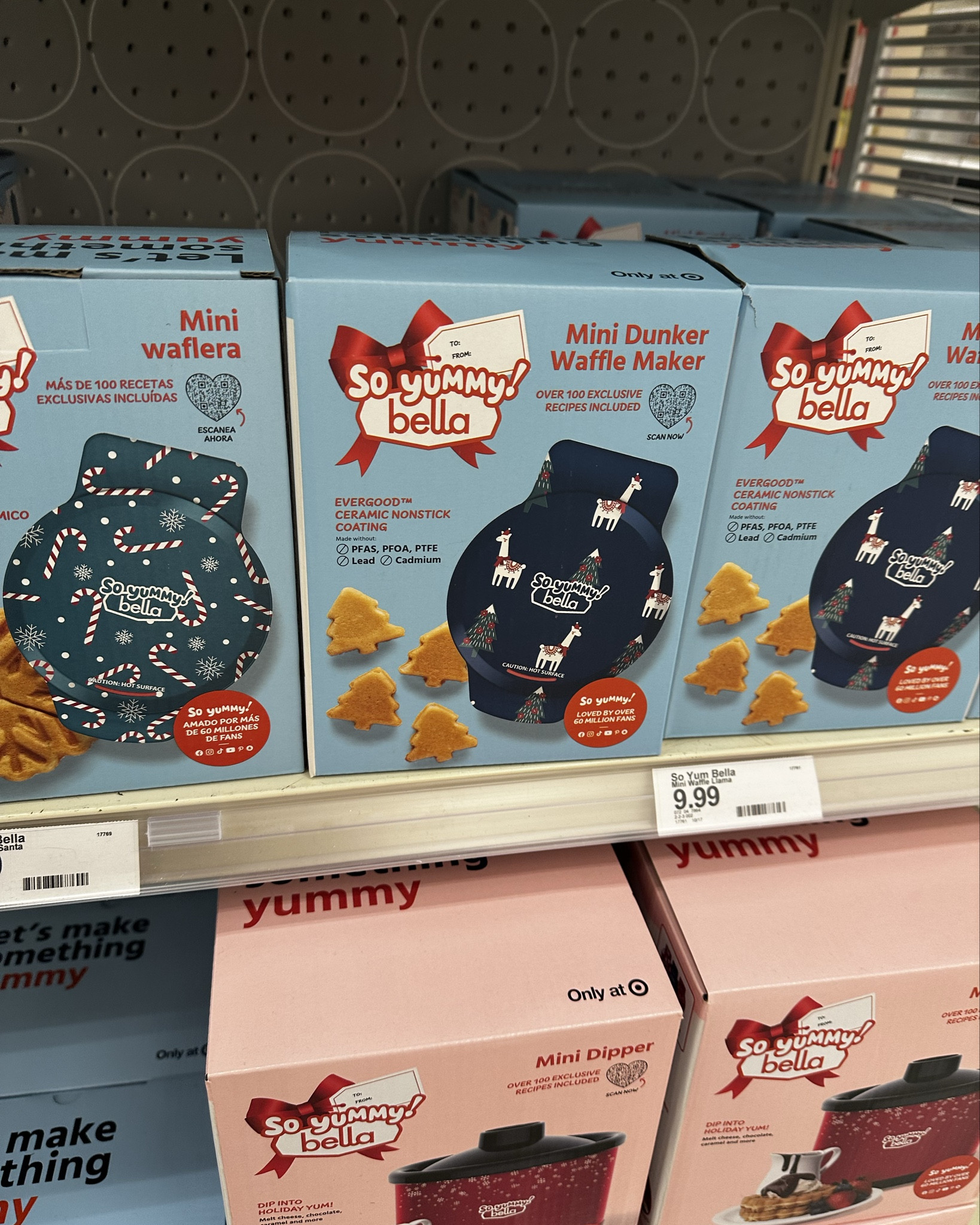 Cute breakfast maker for Holidays 🎄

#LTKFamily #LTKSeasonal #LTKHoliday