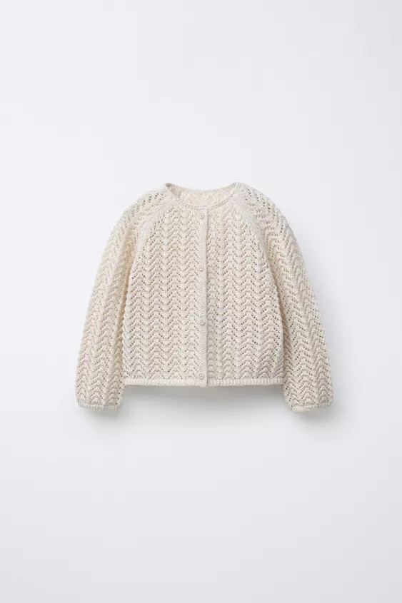 TEXTURED KNIT CARDIGAN | Zara US