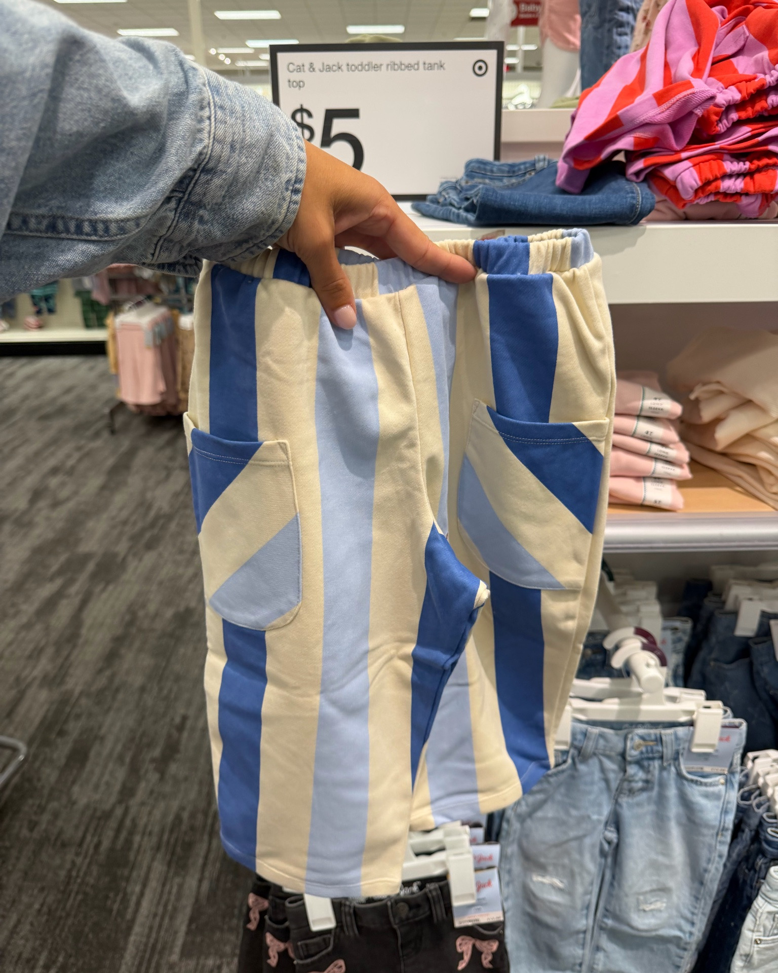 Target boys and girls striped pants