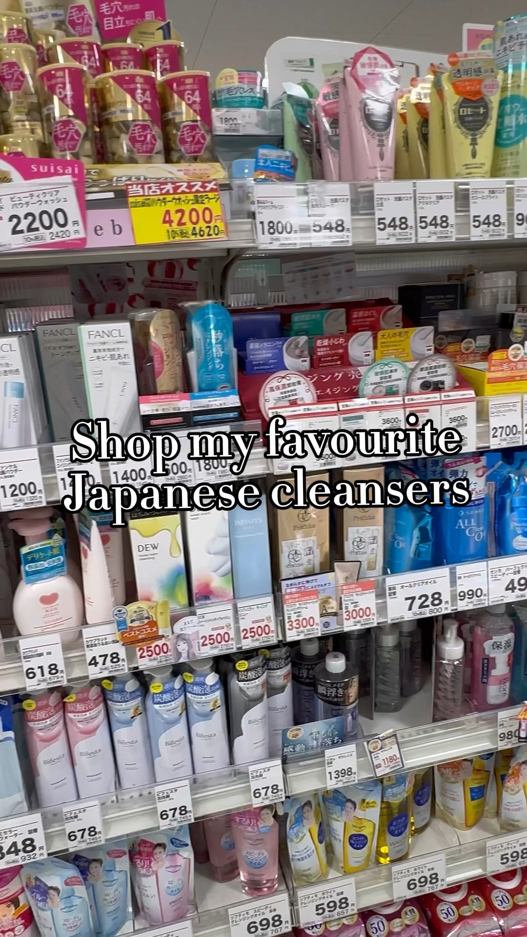 🇯🇵✨

#LTKautumn #LTKstyletip #LTKbeauty