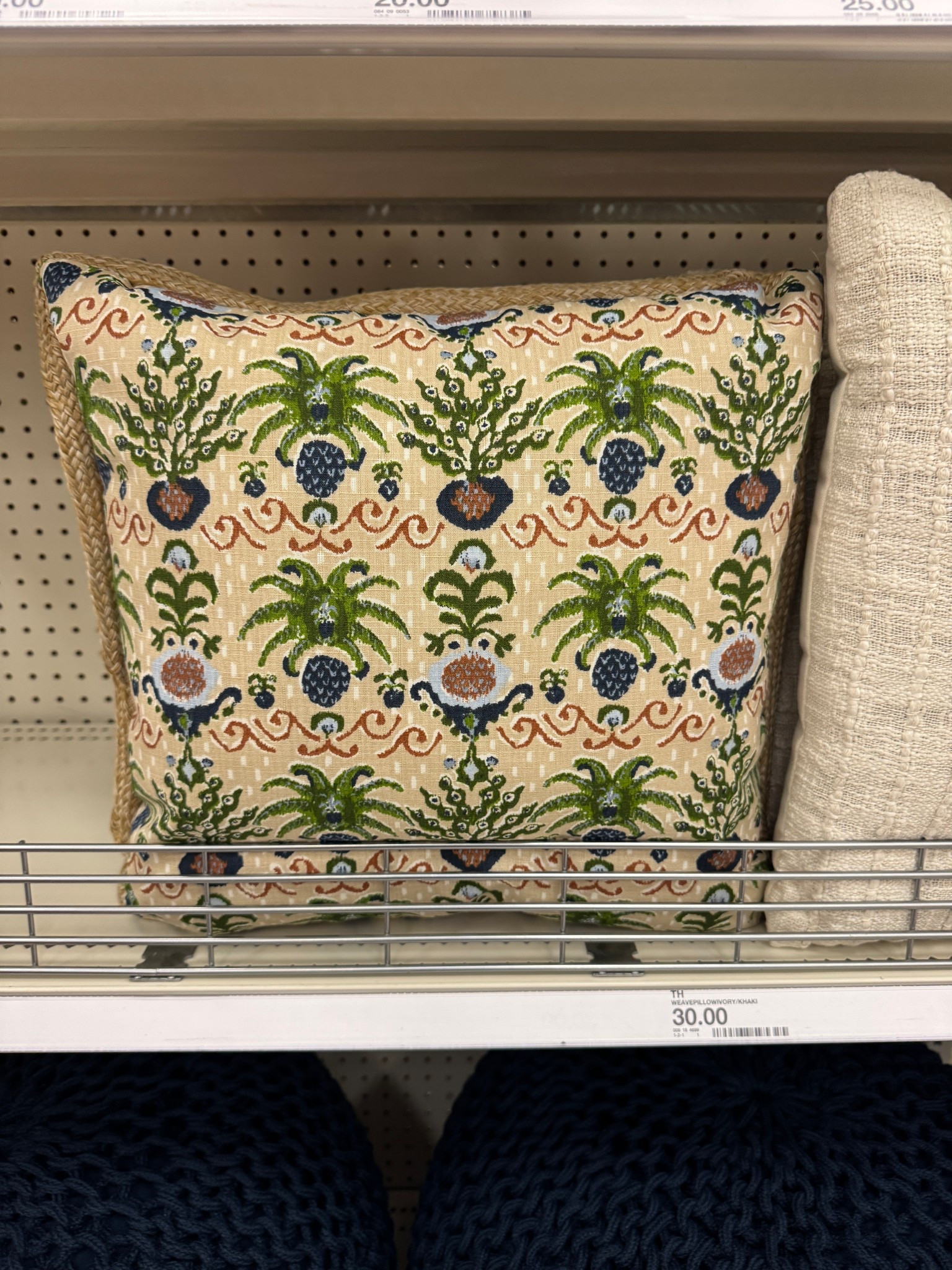 Colorful summer indoor/outdoor throw pillow with braided trim. 

#LTKSeasonal #LTKHome