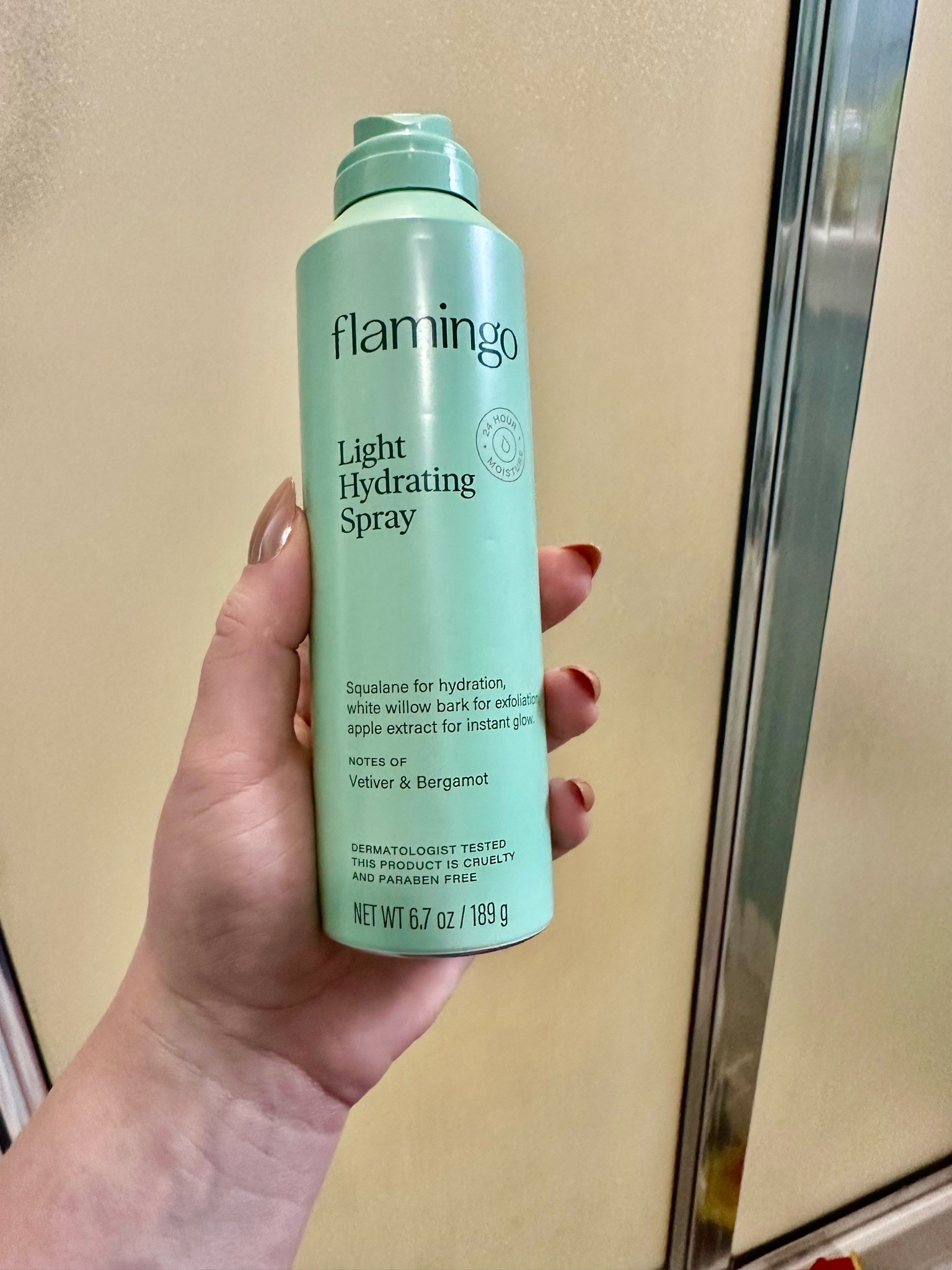 If you abhor the feeling of spreading lotion, (like me) this is for you. Since seeing this recommended, it’s changed my lotion game. It’s a 360 spray moisturizer for the body and is so easy to use. I’ve even got my husband using it. 🙌

#LTKmomlife #LTKselfcare #LTKmorningroutine