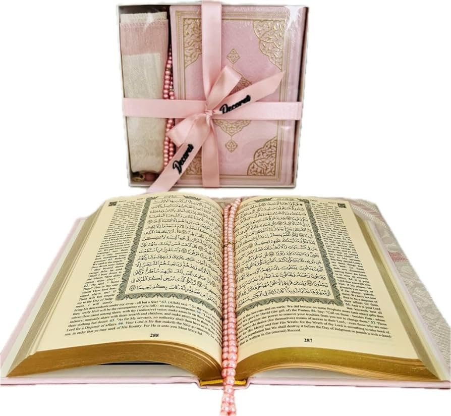 English Translate Thermo Leather Covered Quran, Tafta Prayer Mat and Beads Set |Quran Size: 17 * ... | Amazon (US)