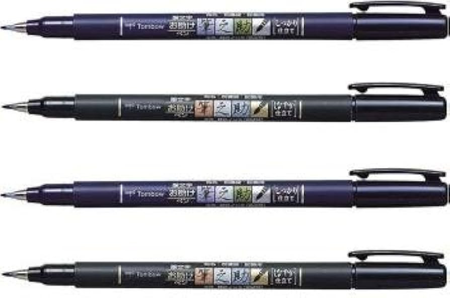 2Pacs X Tombow Fudenosuke Brush Pen / Soft Type & Hard Type (Each 2 Pens) / Total 4 Pens Set | Amazon (US)