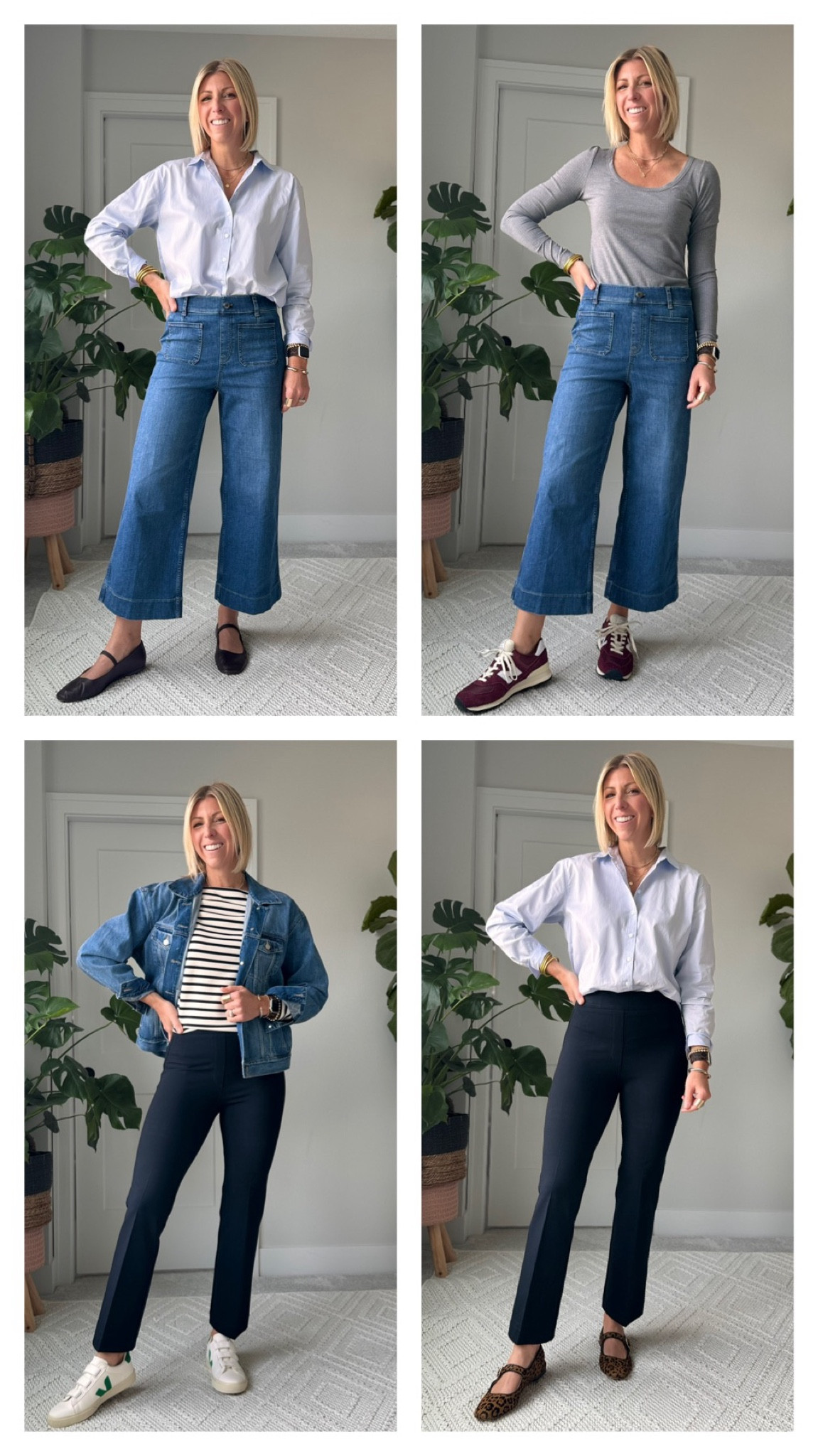 New Fall Wardrobe Staples from Spanx! Use my code: SARAHKELLYXSPANX for 10% off 

#LTKStyleTip #LTKOver40 #LTKWorkwear