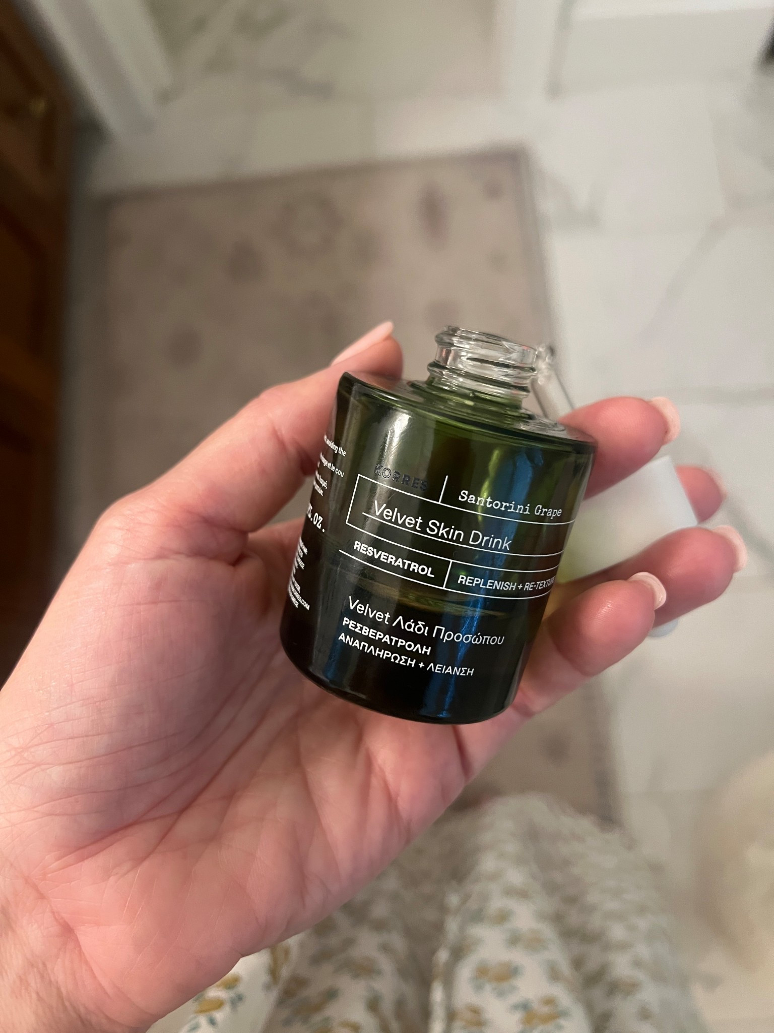 EMPTY | thinner facial oil at a great price point 

not my favorite face oil bc I like a thicker one usually, but I would mix this with moisturizer and it was great for a pick under $50! Lasts a long time 

#LTKBeauty