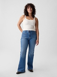 High Rise '70s Flare Jeans | Gap (US)