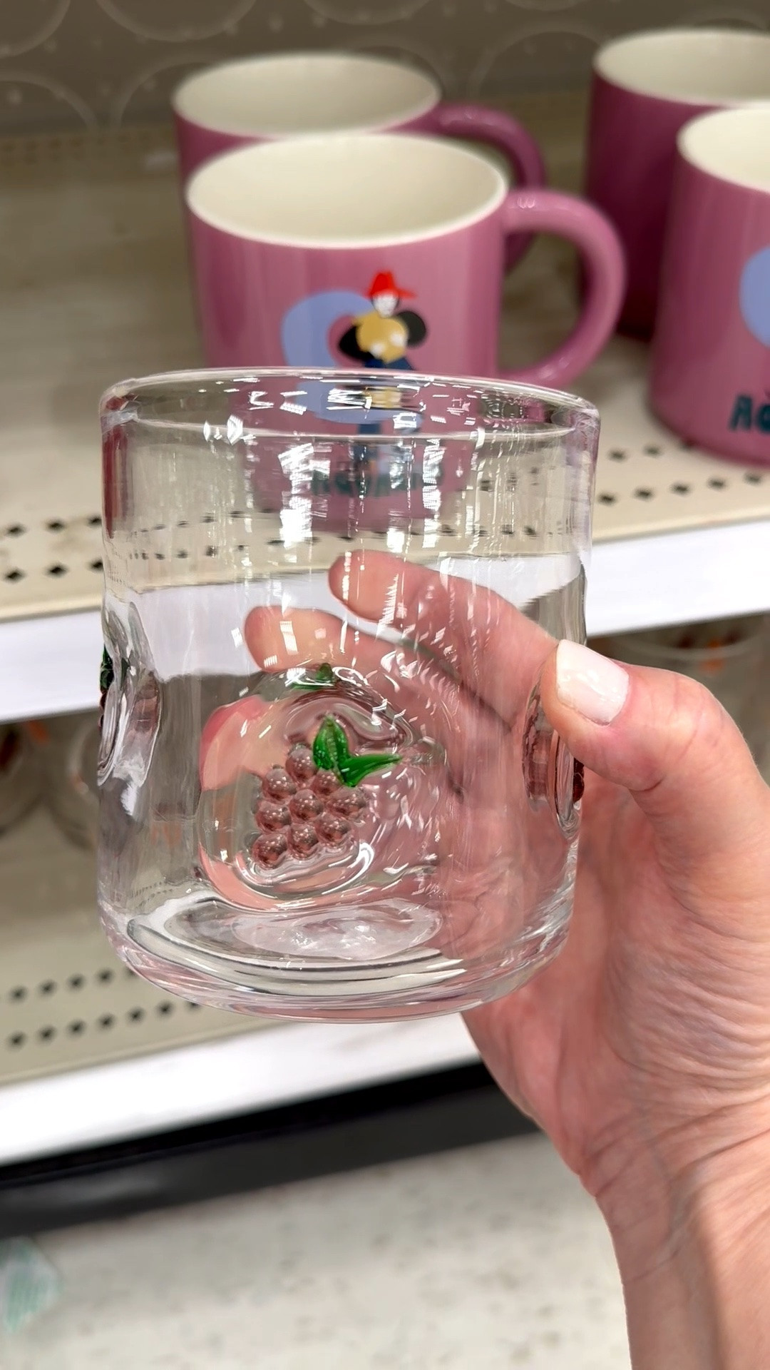 Super cute grape drinking glass for cocktails, mocktails, a root beer float, iced matcha, and morning juice. 🍇

And as a mosaic artist, I’d love to use those little glass grape pieces in a mosaic (but only if the glass broke on its own first! 🤣). For mosaic tips, tutorials + inspiration please visit my YouTube channel: YouTube.com/julieweilbacher, and follow @julieweilbacher on Instagram.

#iconglasses #ikonglasses #grapeglasses #juiceglasses #cocktailglasses #target #wineglass #stemlesswineglasses #hostingessentials #summerbbq

#LTKHome #LTKSeasonal