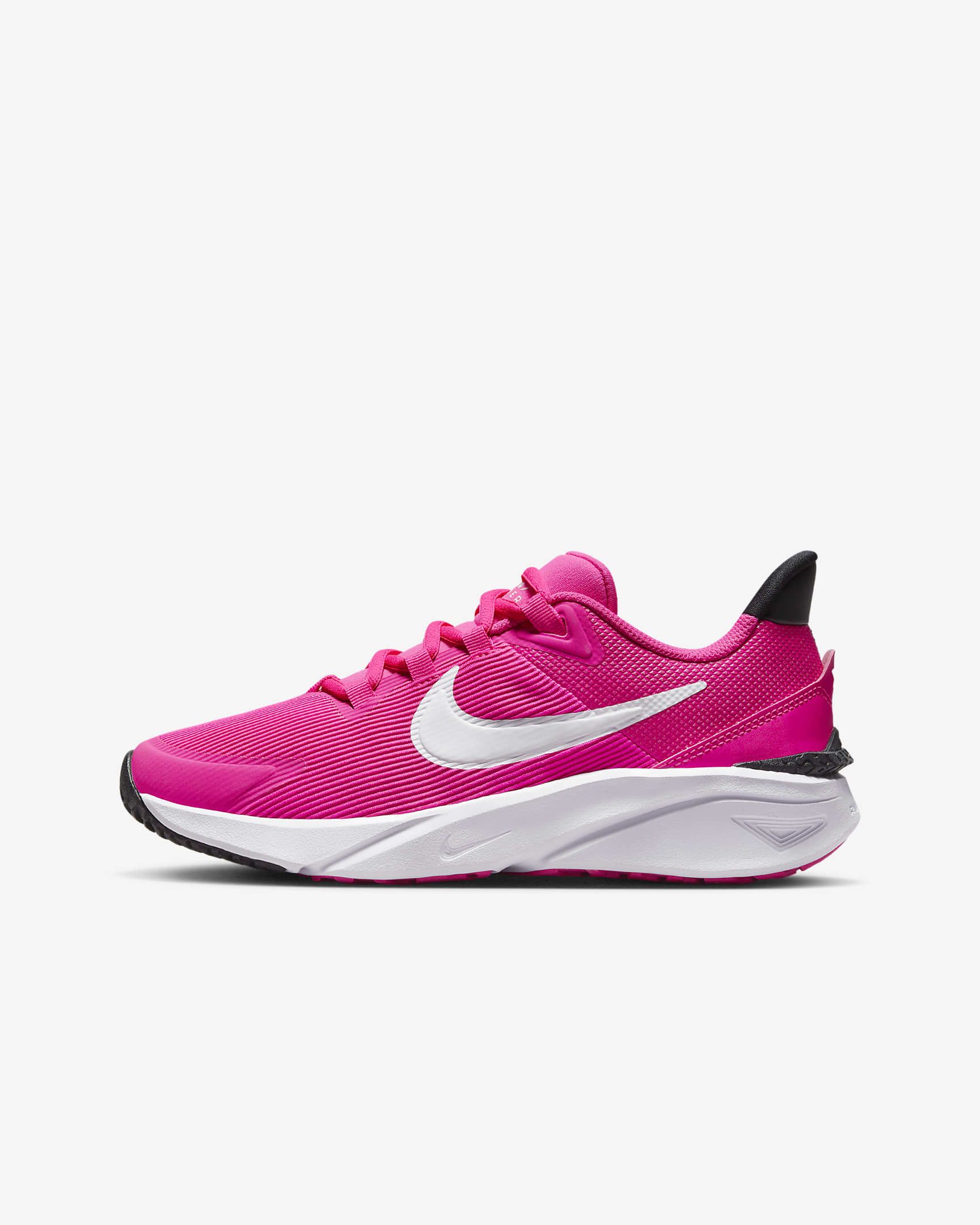 Nike Star Runner 4 | Nike (US)