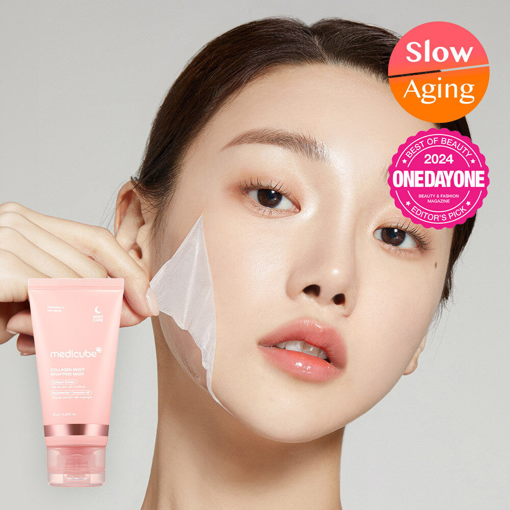 medicube Collagen Night Wrapping Mask 75ml | Olive Young Global