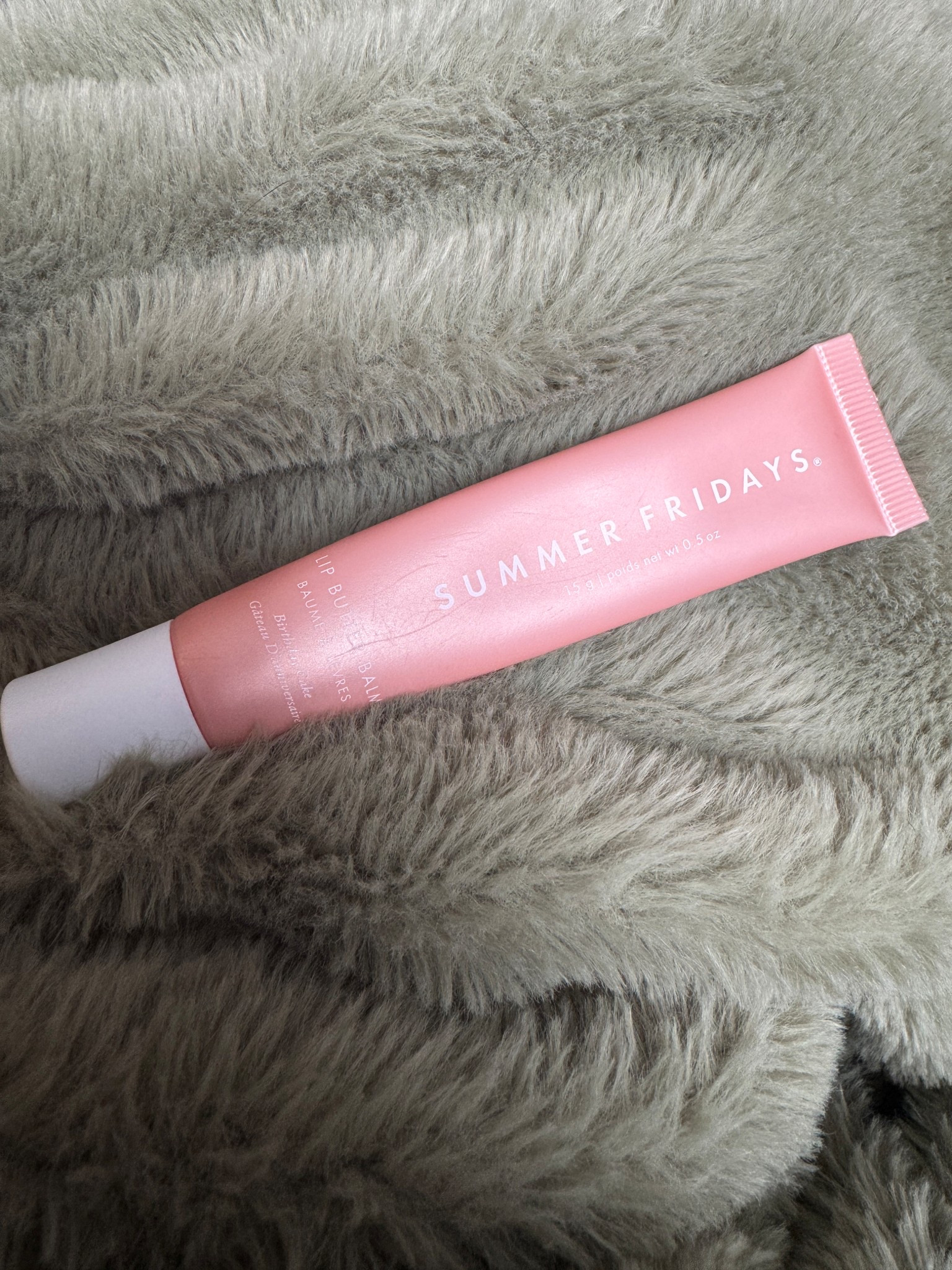 The best lip balm 

#LTKBeauty