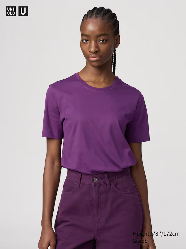100 % Supima Baumwolle T-Shirt | UNIQLO (DE)