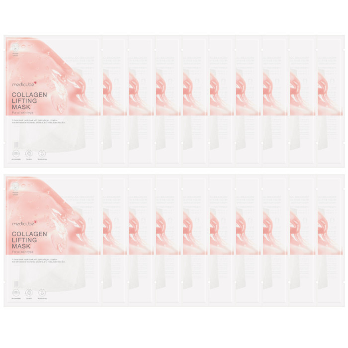 medicube - Collagen Lifting Mask - 27g (20ea) Set | Stylevana