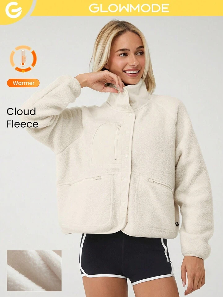 GLOWMODE Chaqueta cómoda y gruesa de polar polar con forro suave y cálido, de ajuste relajado, ... | SHEIN