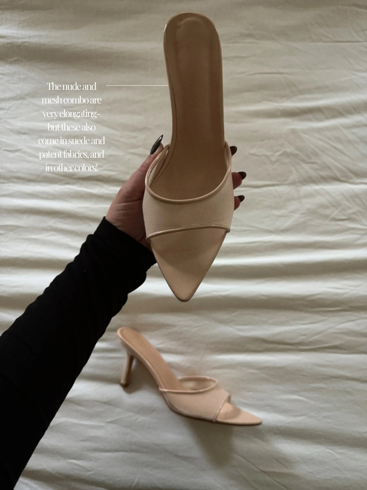 Nude heel | mesh heels | Amazon fashion | date night shoes 



#LTKHoliday #LTKCyberWeek #LTKSaleAlert