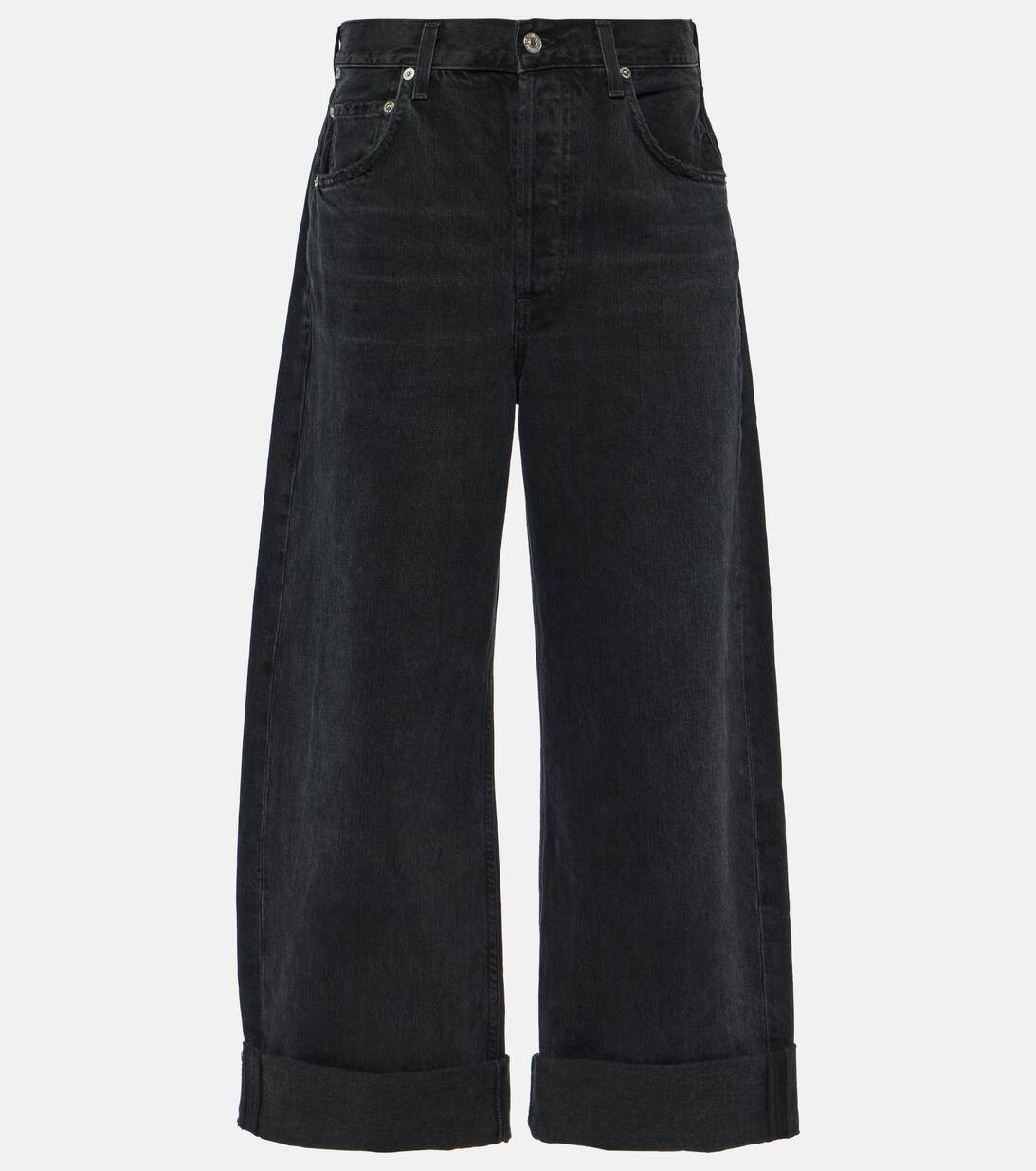 Ayla high-rise wide-leg jeans | Mytheresa (UK)