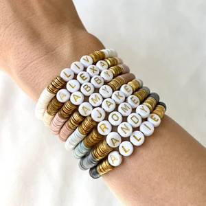 Gold Bead Name Bracelet, Gold Filled Name Bracelet, Bead Name Bracelet, 14k Gold Filled, Customiz... | Etsy (US)