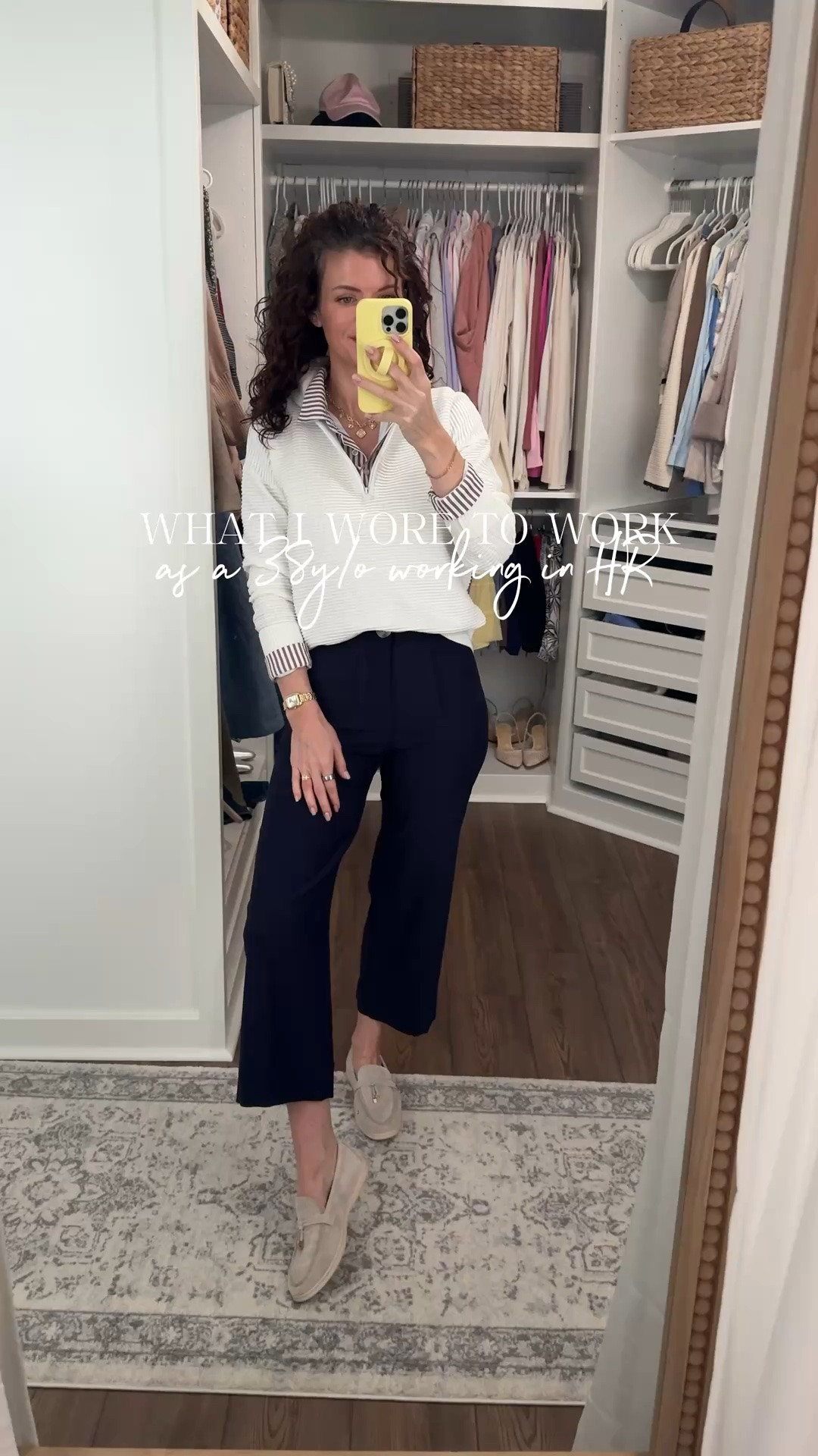 Office fit of the day ☀️ this outfit feels so put together and is super comfortable, perfect for work! 

5’7 | 130
Button Down: S
Pullover: S
Pants: 26
Shoes: true to size

#LTKWorkwear #LTKootd #LTKdayinmylife