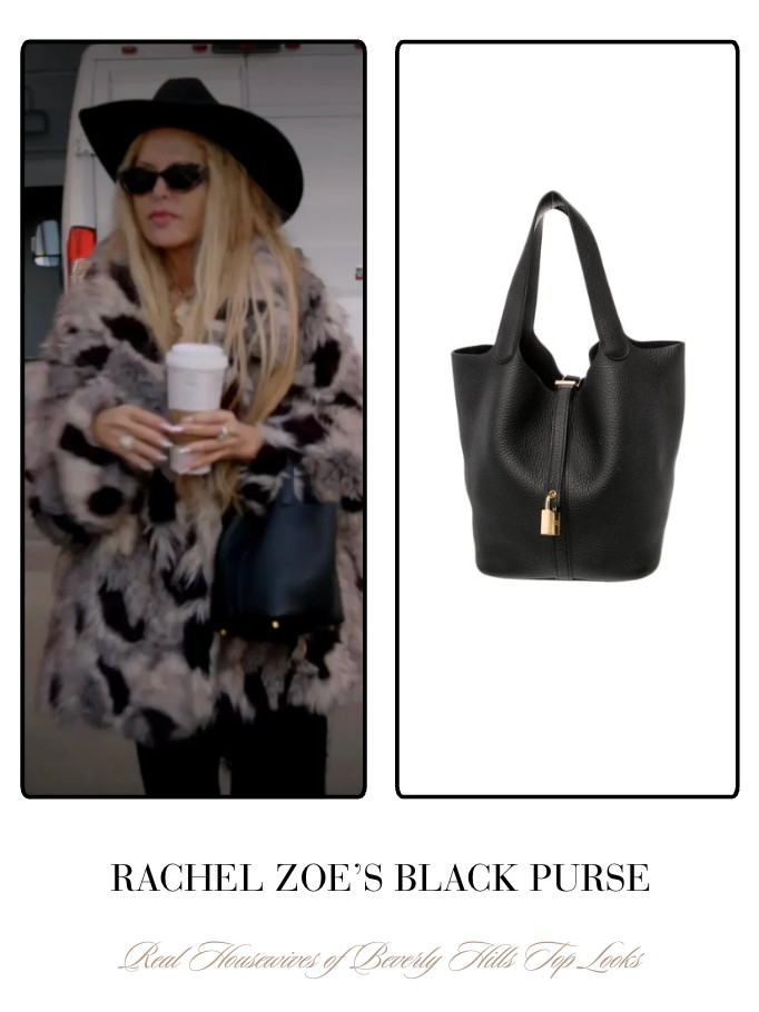 Rachel Zoe's Black Purse 

 