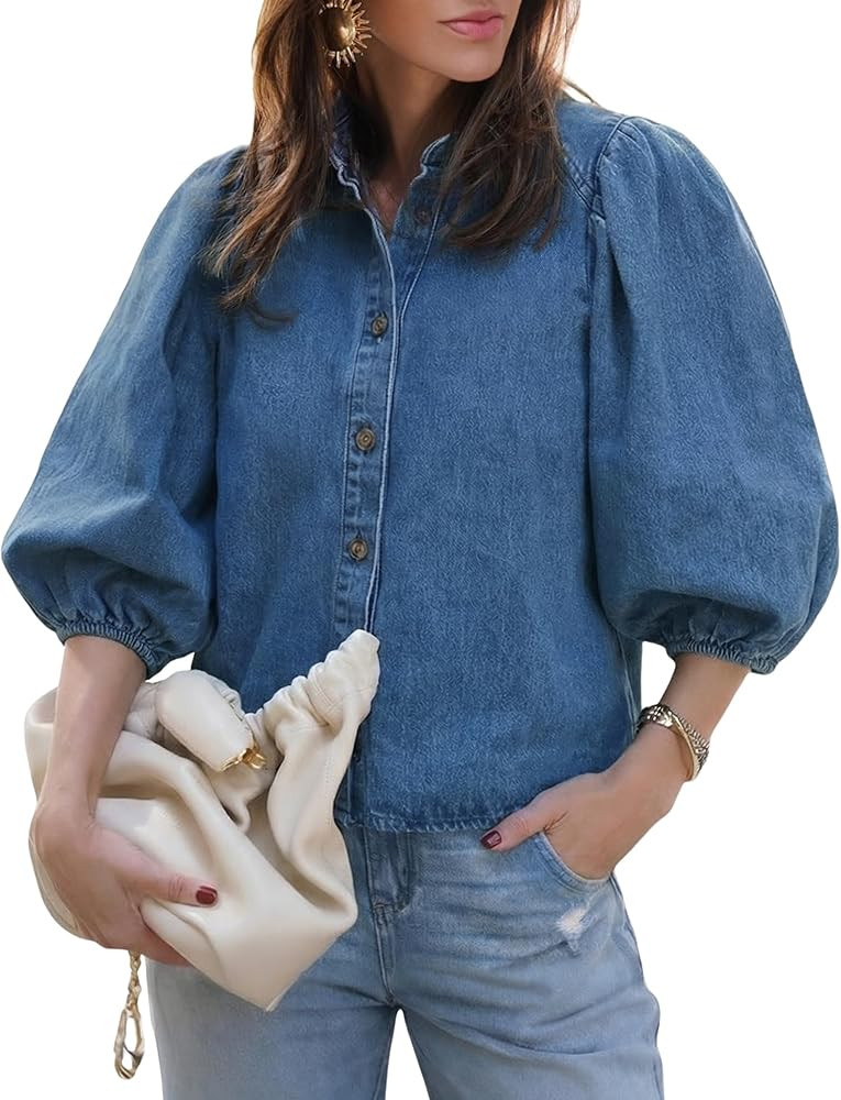 Women's Denim Shirt, Button Down Short Puff Sleeve Jean Top Summer Outfits Trendy | Amazon (US)