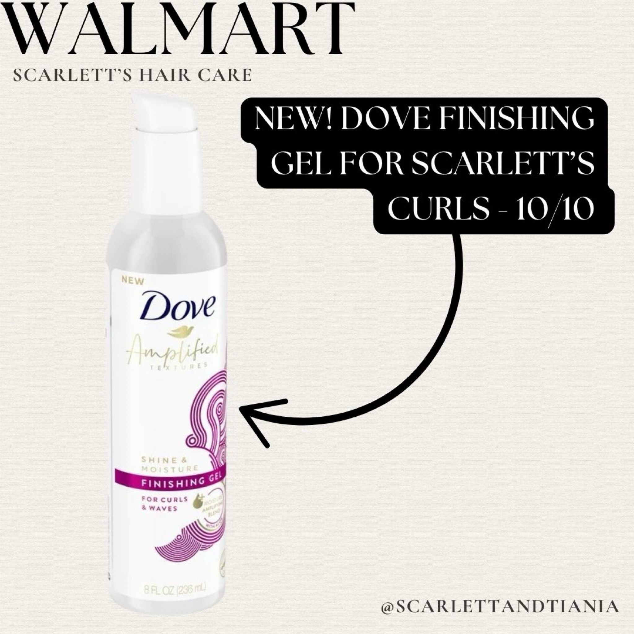 *NEW* Dove finishing Gel! We got this for Scar’s curls! 

#LTKbeauty #LTKkids #LTKstyletip