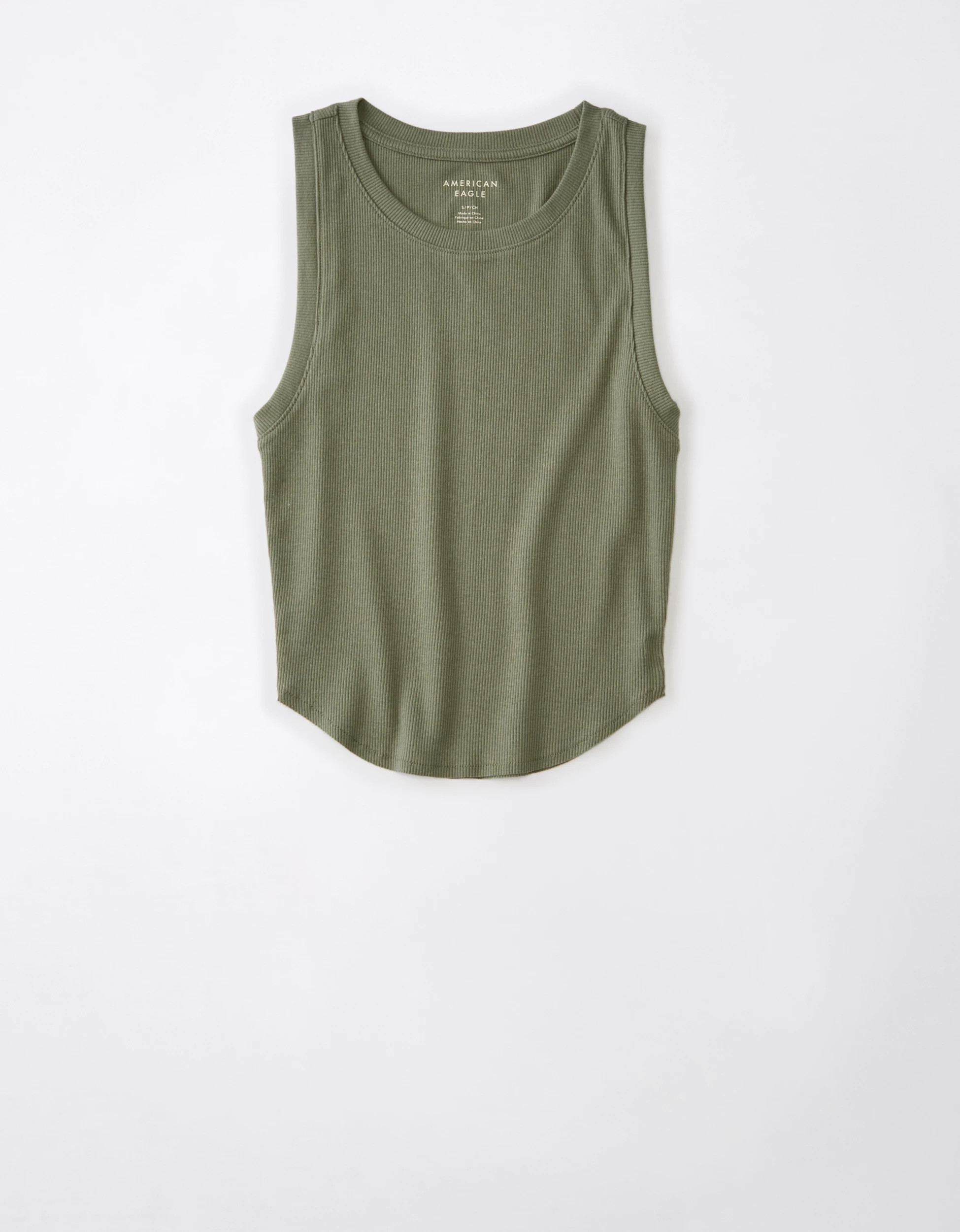 AE Cropped High Neck Daily Fave Tank Top | American Eagle Outfitters (US & CA)