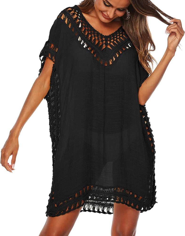 SIAEAMRG Swimsuit Cover Ups for Women, V Neck Hollow Out Swim Coverup Crochet Chiffon Summer Beach C | Amazon (US)