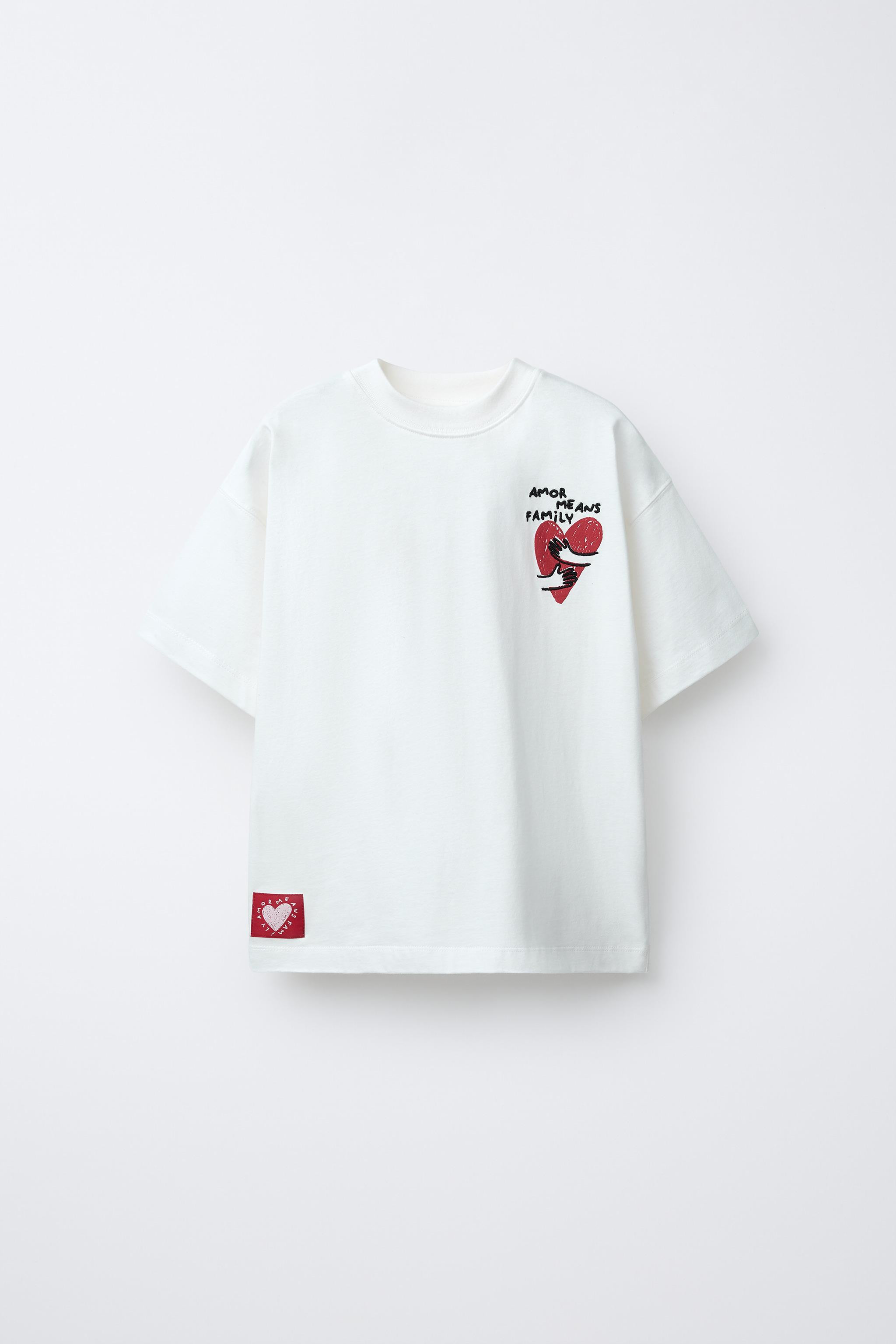 HEART T-SHIRT | Zara US