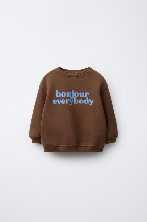 TEXT PRINT SWEATSHIRT | Zara US