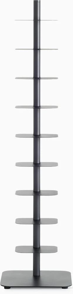 Story Bookcase, Standard – Herman Miller | Herman Miller