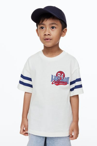 Oversized Jersey T-shirt | H&M (US + CA)