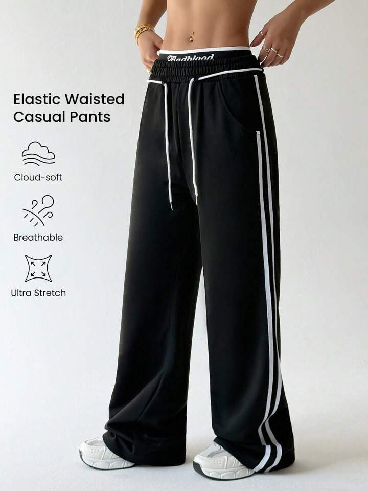 Black Draw String Joggers Wide Leg | SHEIN