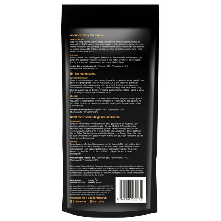 b.tan I Don't Want Tan On My Hands Tanning Mitt | Walmart (US)