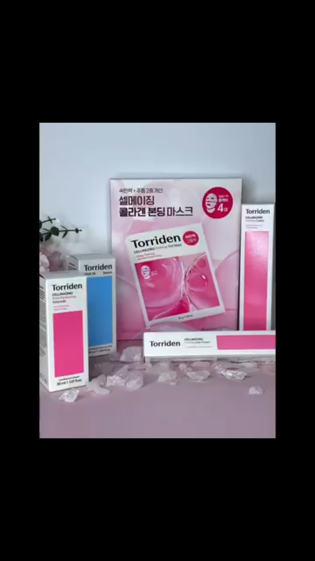 Torriden Cellmezing collectionn
#torriden #facemask #serum #eyecream

#LTKBeauty