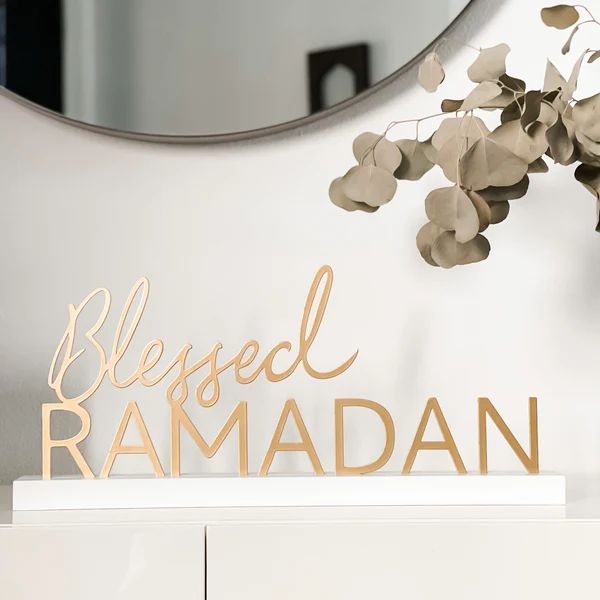 Interchangeable Ramadan and Eid word Art | WithASpin