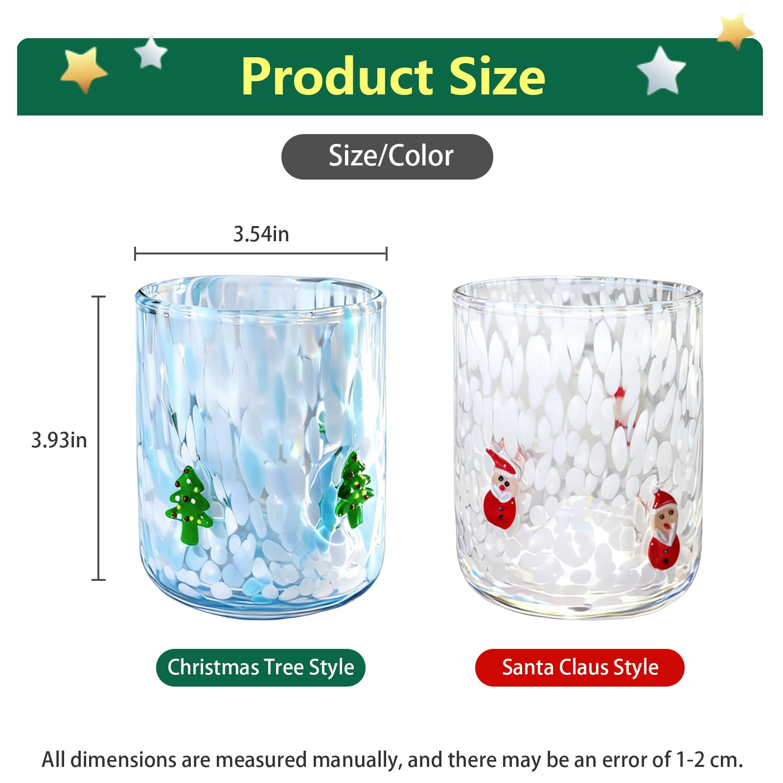 2 Pcs Christmas Icon Glass Cups - 14 oz Santa Claus, Christmas Tree, Cane, Cherry Icon Juice Glas... | Amazon (US)