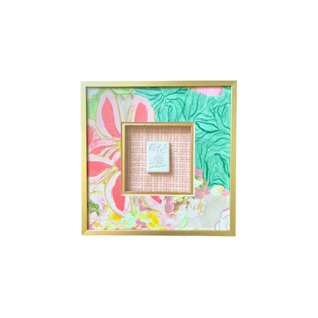 Mahjong | 8x8" - Etsy | Etsy (US)