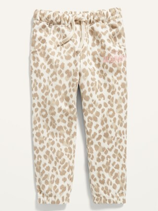 Unisex Functional-Drawstring Logo Jogger Sweatpants for Toddler | Old Navy (US)