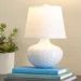 Rosemarie 12" Table Lamp | Wayfair North America
