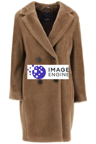 'S MAX MARA roseto wool and alpaca coat | Residenza725 US