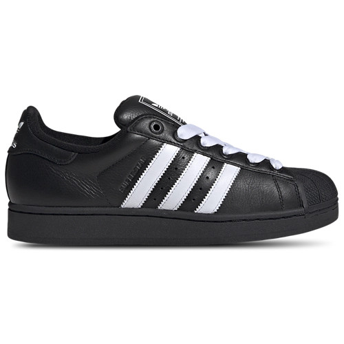 adidas Originals Superstar II | Foot Locker (US)