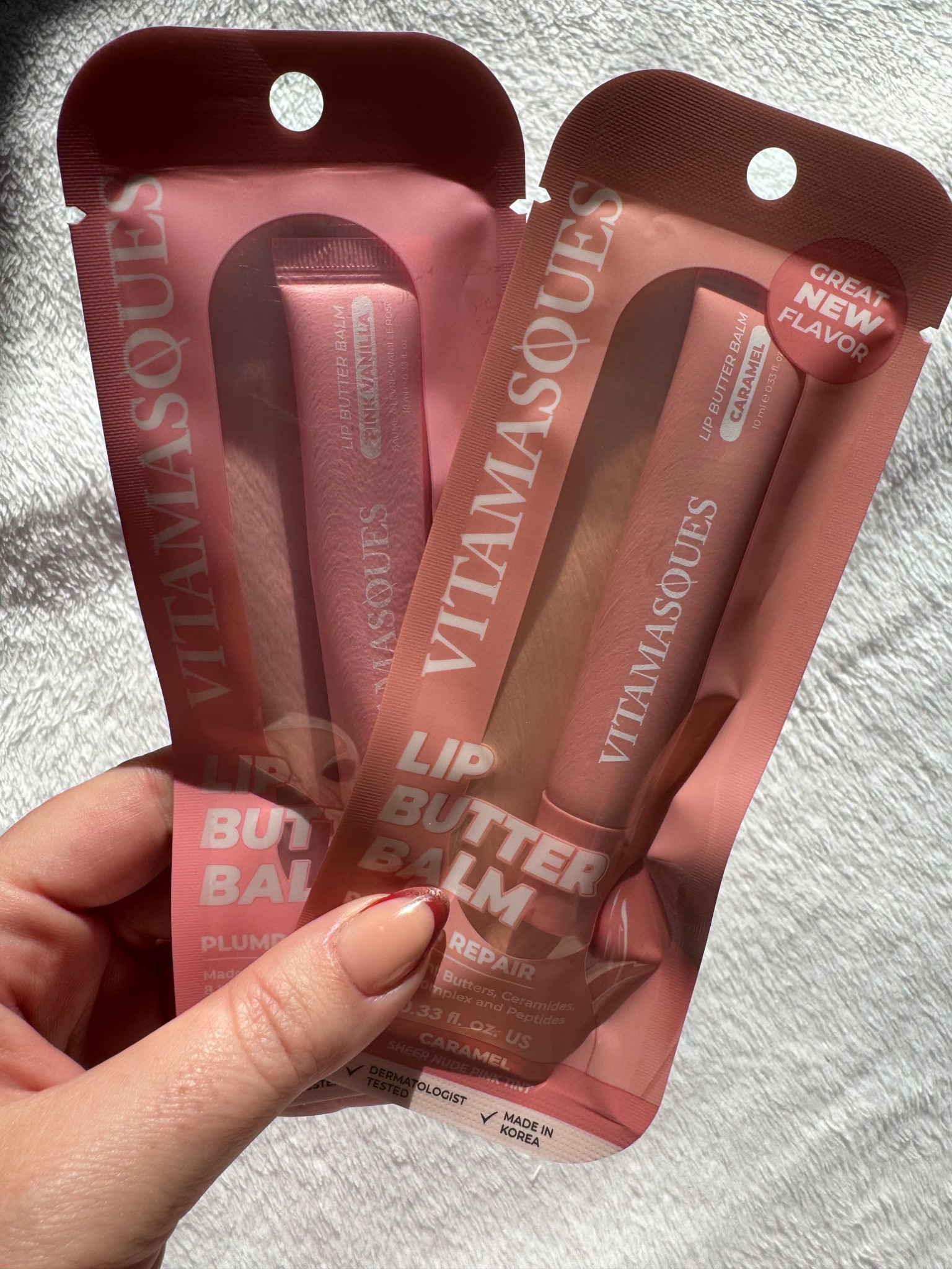 Target // lip balm 

#LTKU #LTKSaleAlert #LTKBeauty