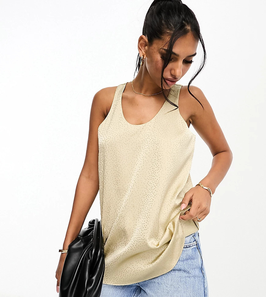 River Island Petite racer tank with scoop neck in gold | ASOS (Global)