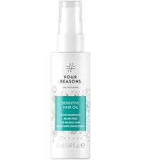 No nothing Hair Oil for Frizzy Hair, Lightweight Anti Frizz Hair Serum for Dry Hair, Frizz Contro... | Amazon (US)